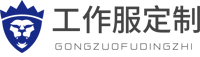 long8-龙8(国际)唯一官方网站