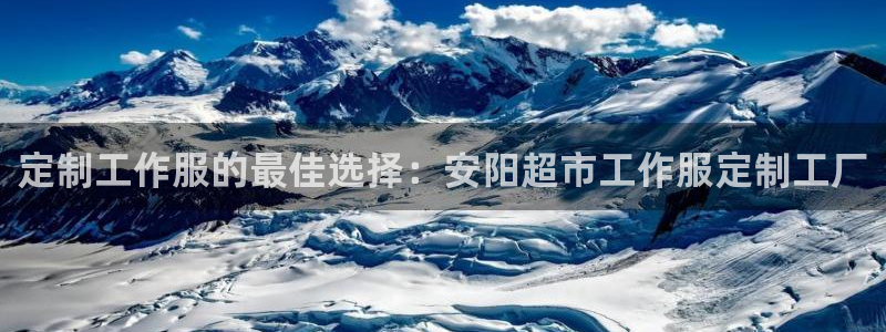 龙8国际龙8官方网站